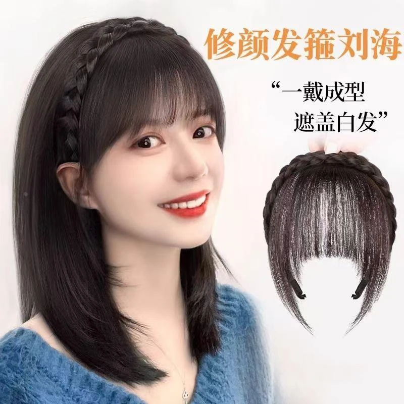 发箍刘海一体真发前额头帘遮白发碎齐刘海头顶假发补发片自然遮盖
