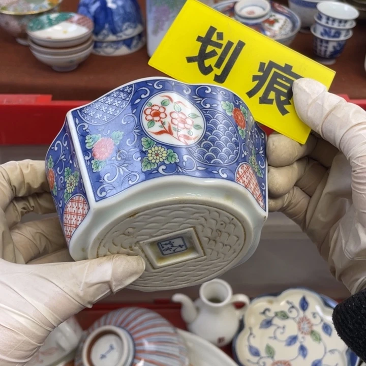 陶他家瓷器真美…开播了