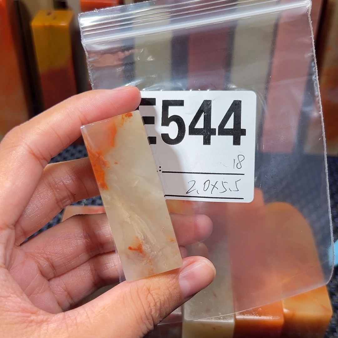 【闪购商品】寿山石印石老挝石