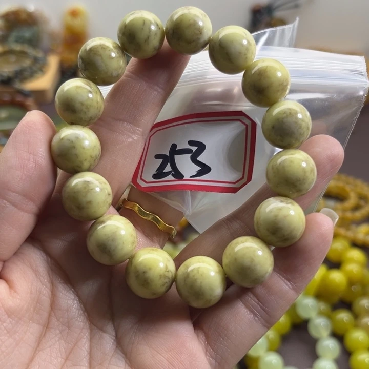 未镶嵌蛇纹石玉手链