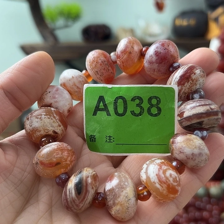 玛瑙/玉髓合金颈饰