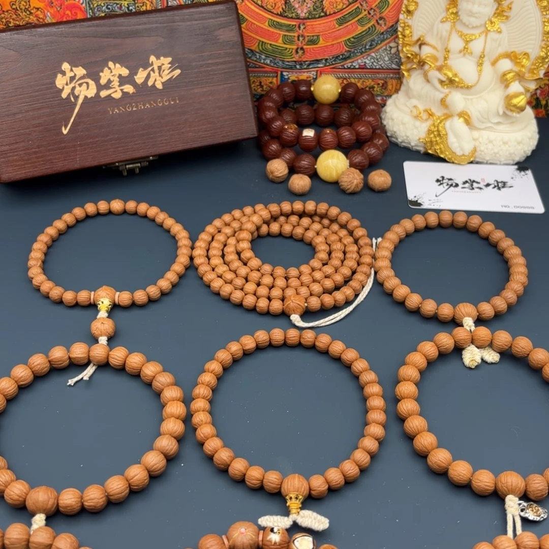 L***C猴头核桃吊坠8南瓜