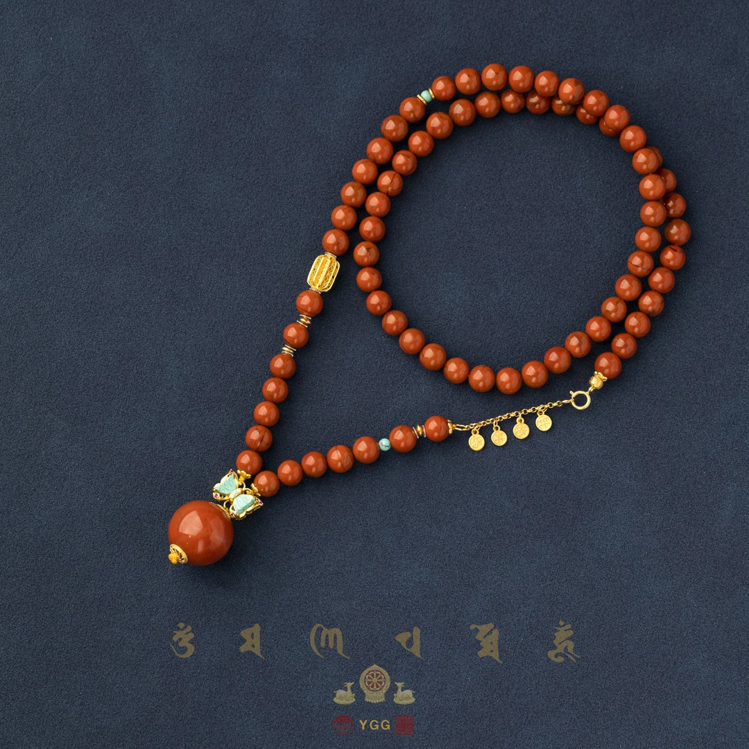 员格格SCOHC08/火焰纹南红大单珠项链/蝴蝶（多样性发）