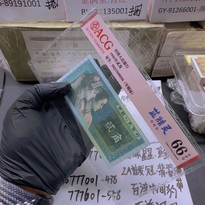 用****YK1735801一刀