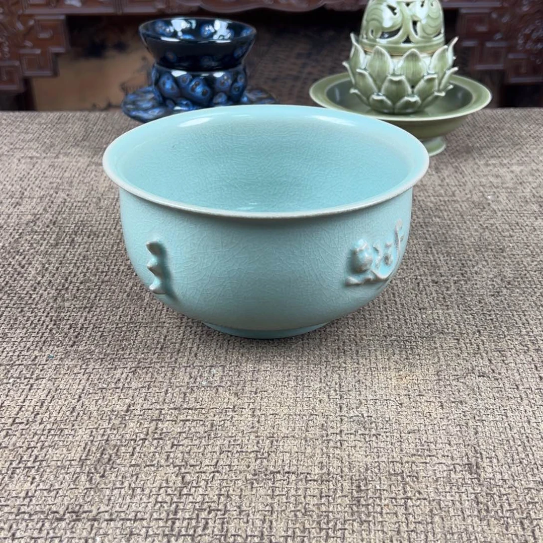 陶Lao窑瓷直播间正能量开门货