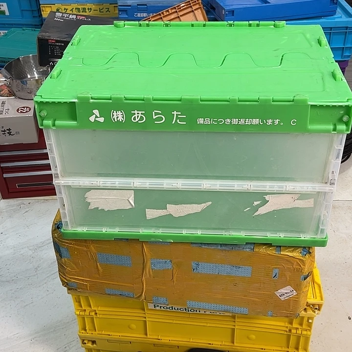 后***8厚款坏了箱子一个裂的地方多