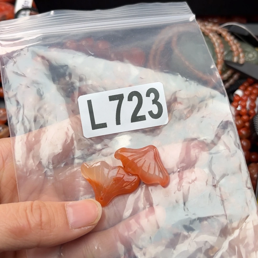 南红玛瑙珠宝奇石未镶嵌