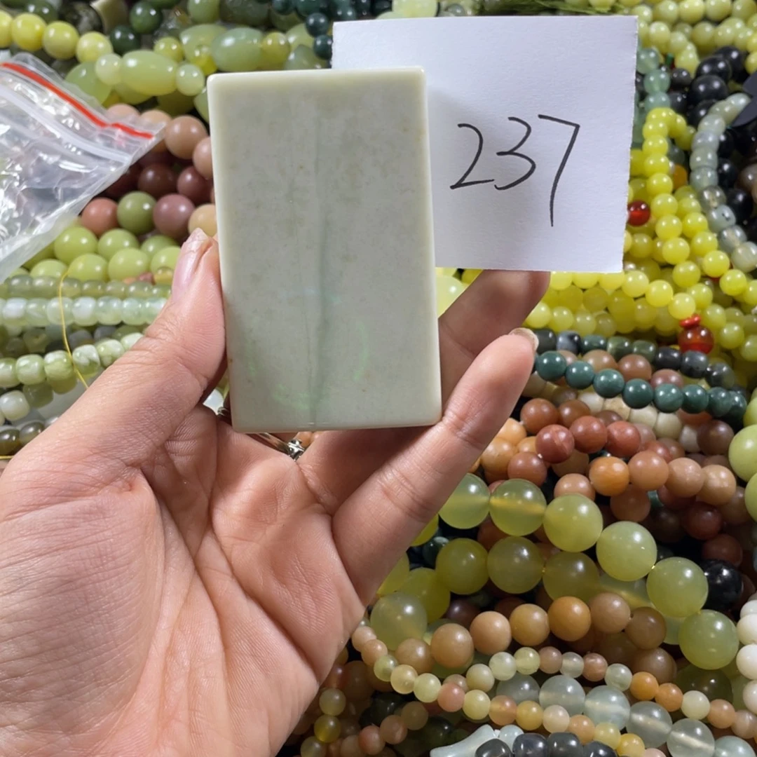 蛇纹石玉未镶嵌手链
