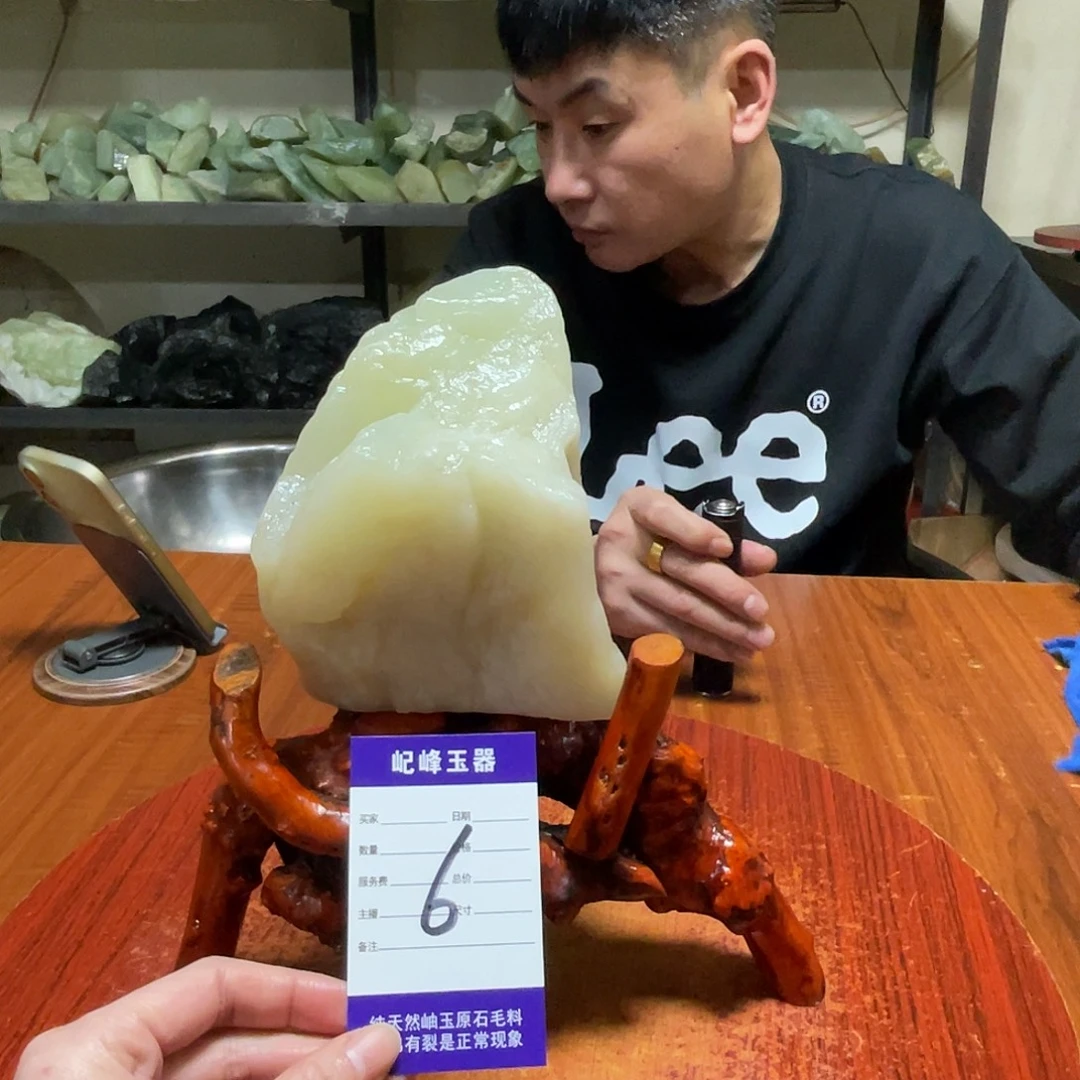 蛇纹石玉未镶嵌原石6
