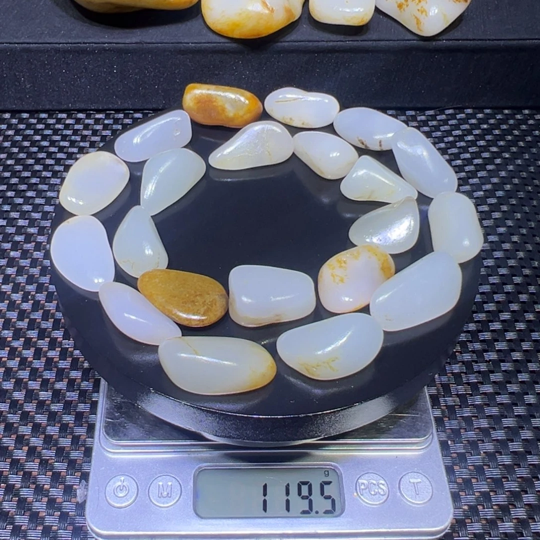 和田玉（子料）未镶嵌吊坠(不含链)119克