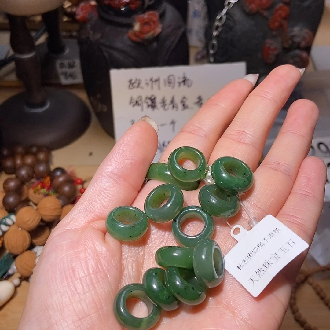 【闪购商品】翡翠戒指未镶嵌我