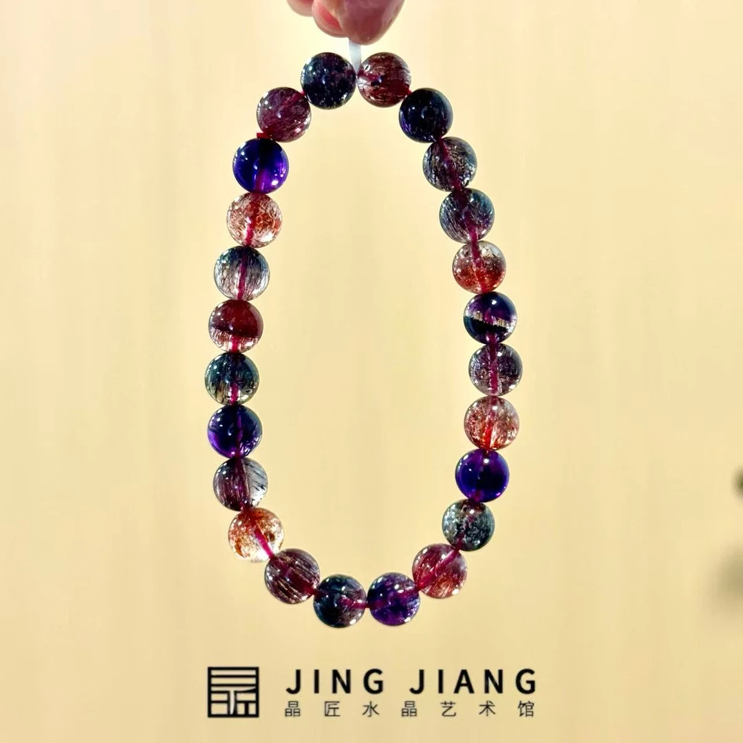 晶匠超七手串8m+   编号H-M54053XB