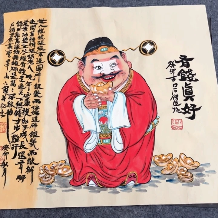 国画作品清仓作品欣赏作品欣赏