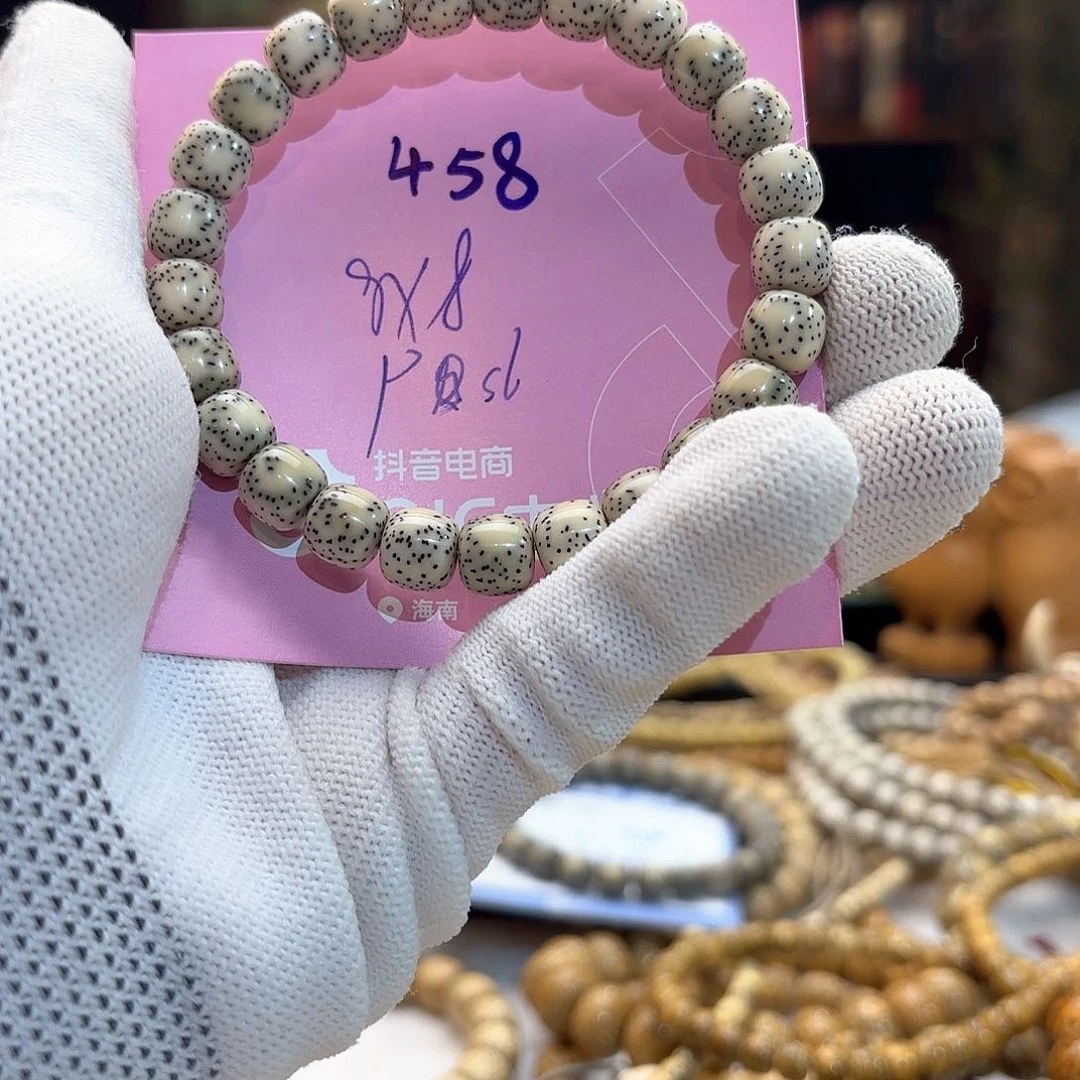 星月菩提手串P***a源头工厂