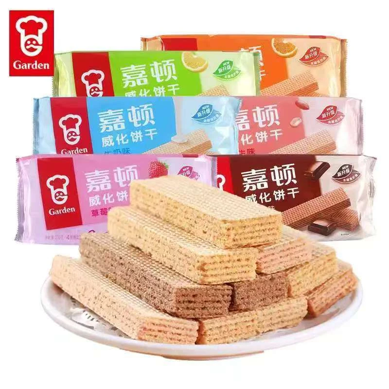 【2026.01.15 到期】嘉顿威化饼干 132g（三口味随机）