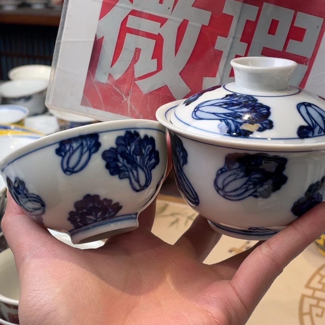 杯景德镇，景德镇市浮梁县，