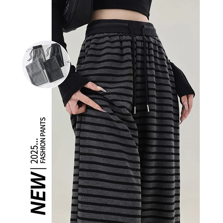 雪千羽复古条纹阔腿裤女秋冬款2025新款慵懒风抽绳休闲直筒拖地裤