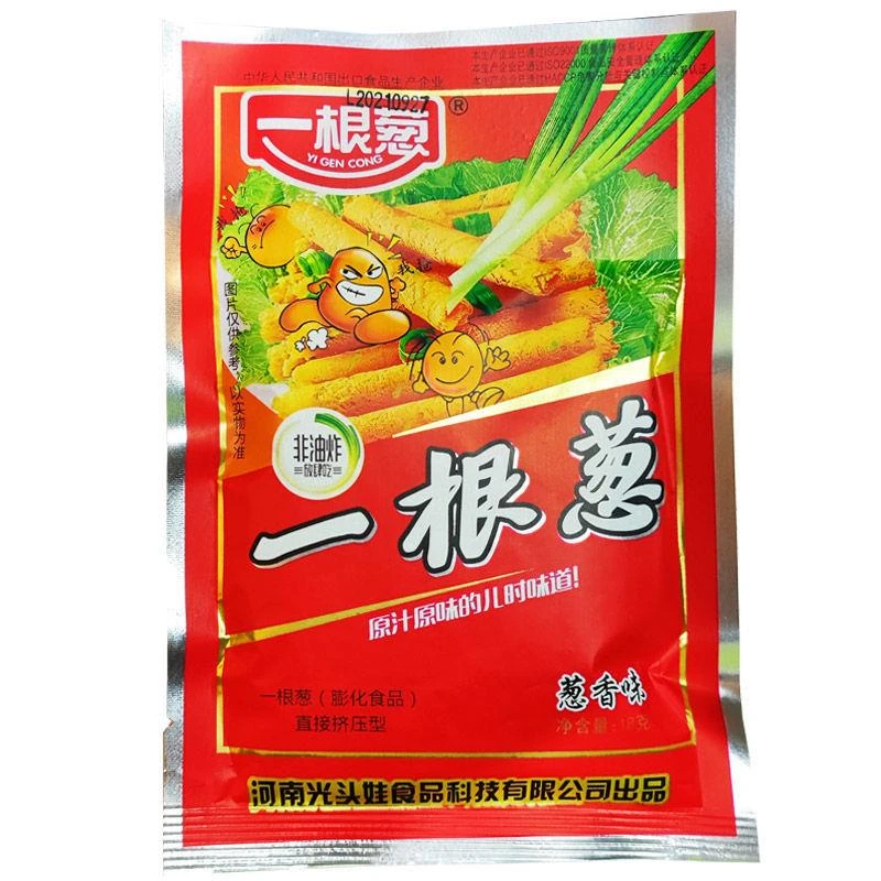 一根葱8090后怀旧葱香味膨化休闲 解馋小零食品薯条小吃批发