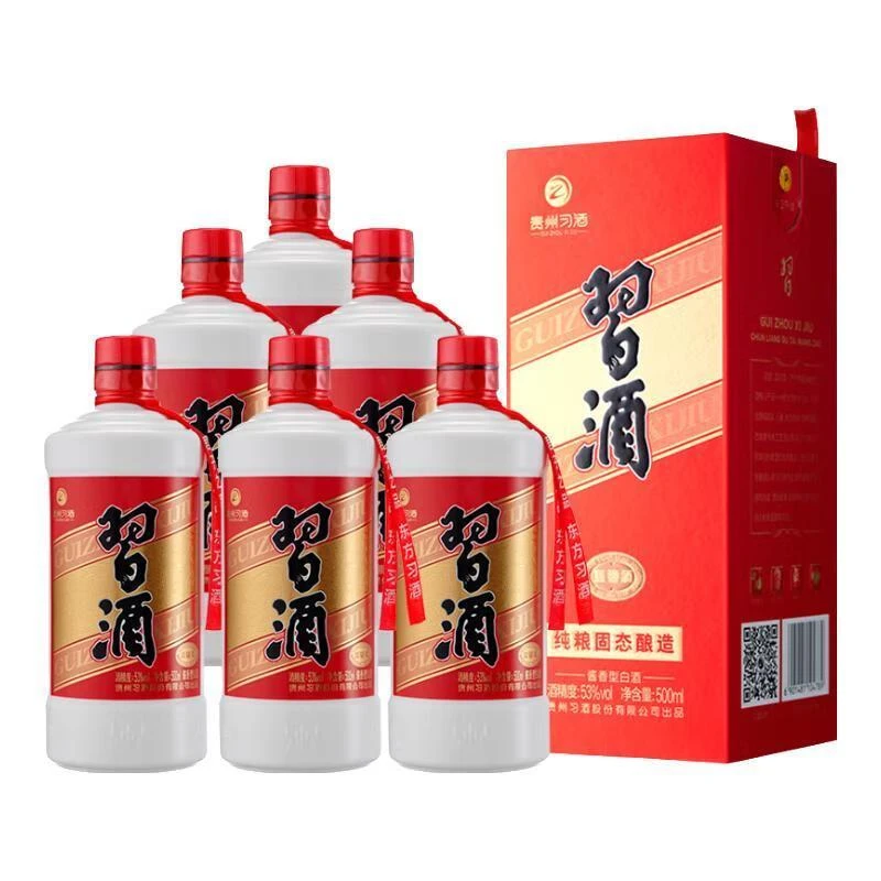 习酒 2025年圆习酒（开箱不带积分）酱香型纯粮白酒53度500ML