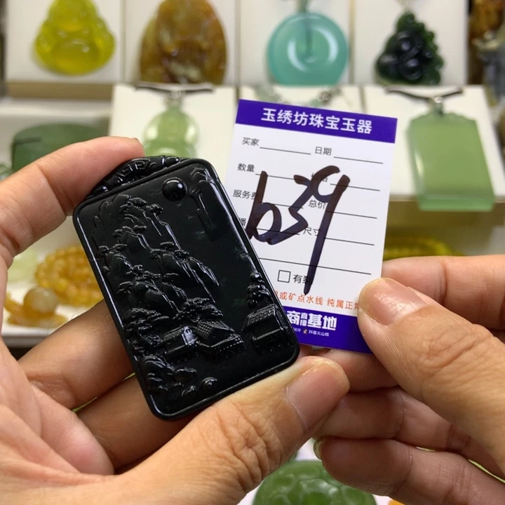 【闪购商品】未镶嵌蛇纹石玉颈饰雨**尘