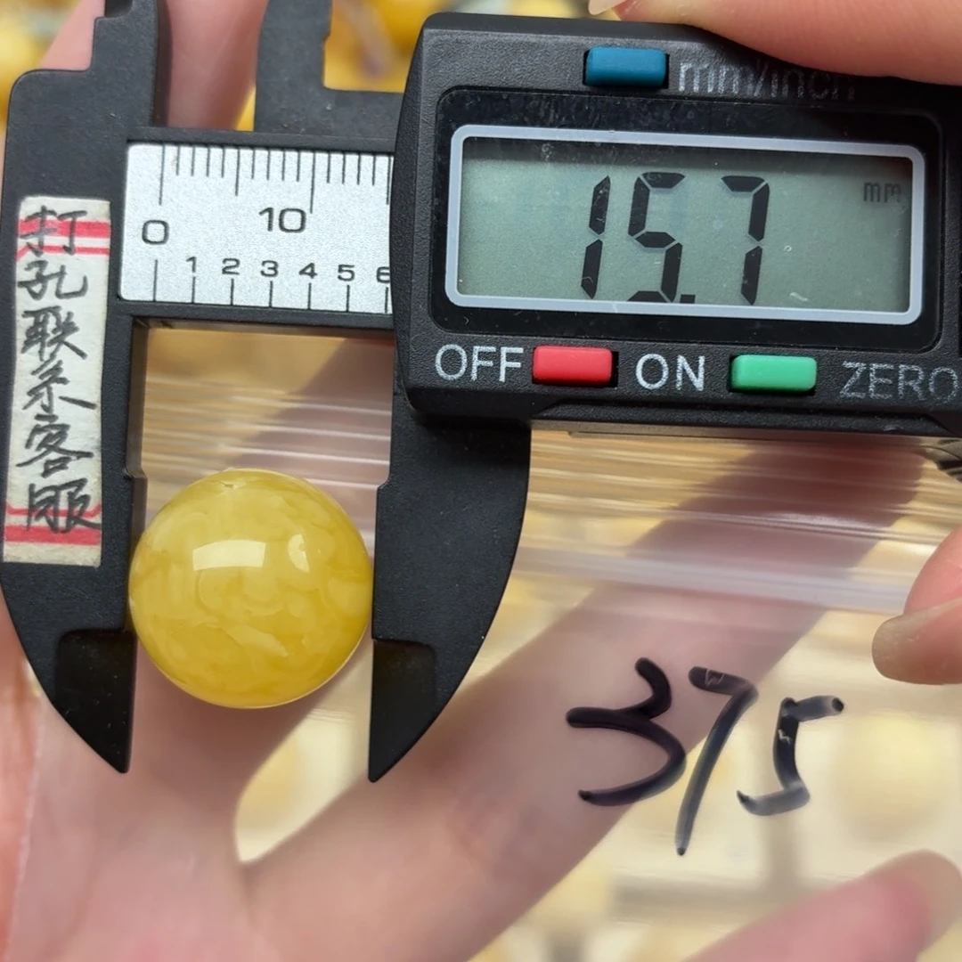 未镶嵌蜜蜡裸石蜜蜡