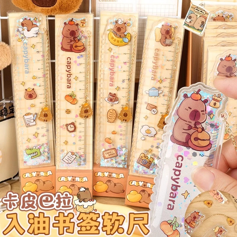 一木林卡皮巴拉流沙书签尺卡通创意带波浪线15cm刻度尺吊坠入油尺