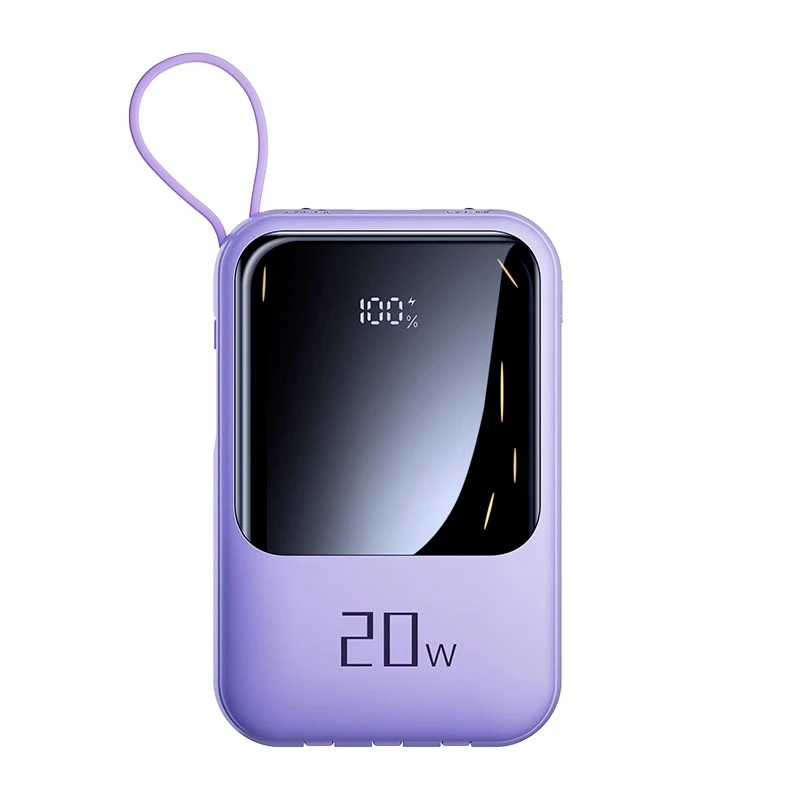 20000毫安10000超薄超大容量智能快充充电宝多功能迷你便携3C认证