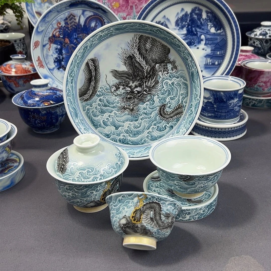 景德镇瓷器研究中心