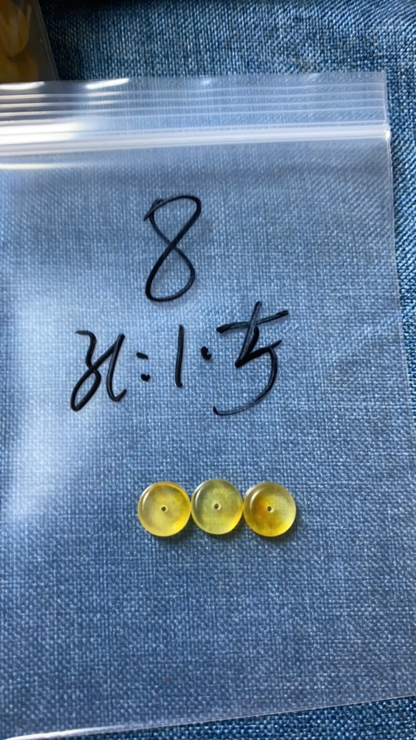 天然蜜蜡8 加隔片