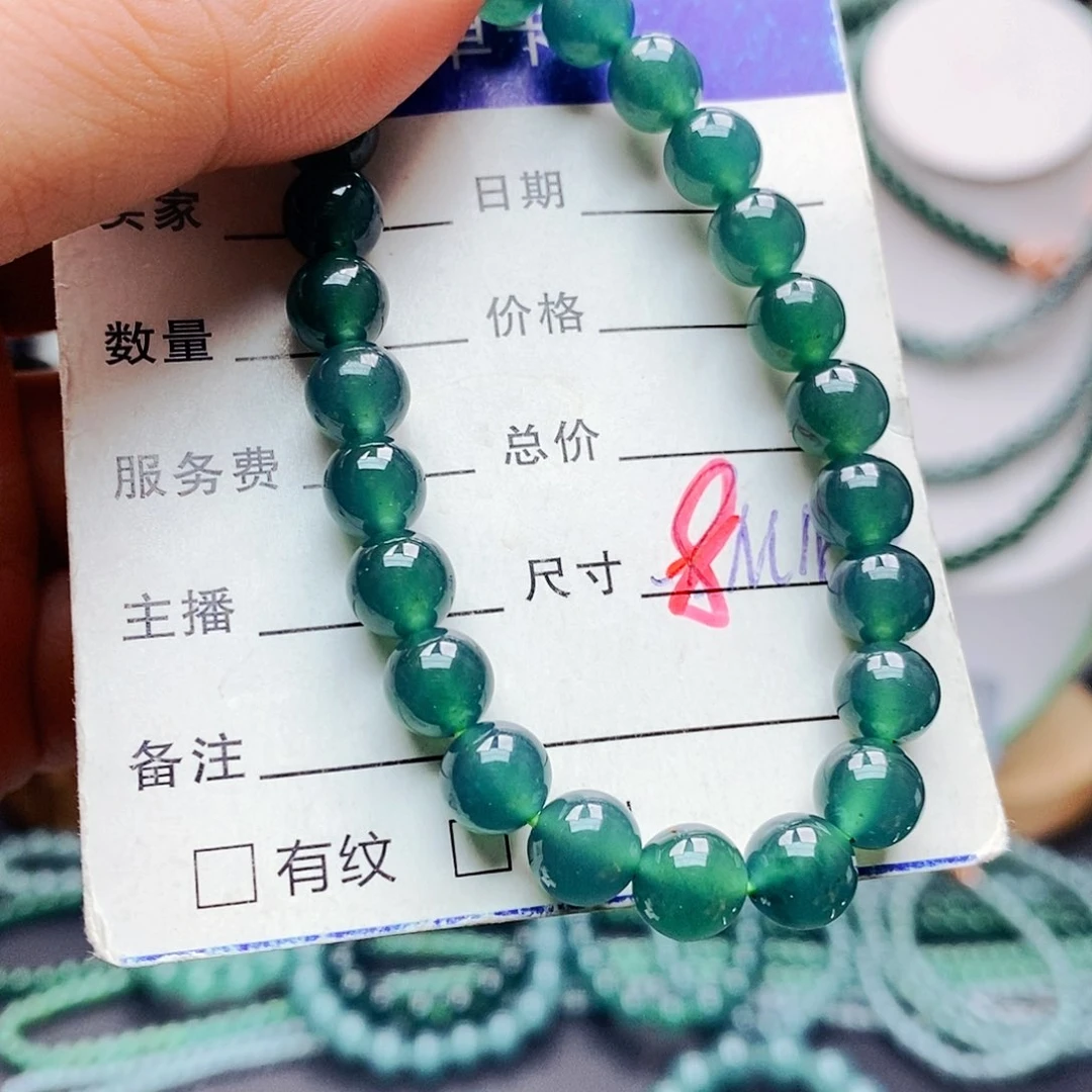 未镶嵌手链翡翠翡翠