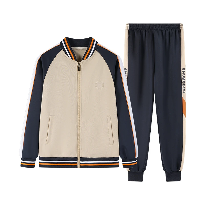 预售上饶市秋季校服 上饶小学校服 上饶中小学校服 上饶新款校服