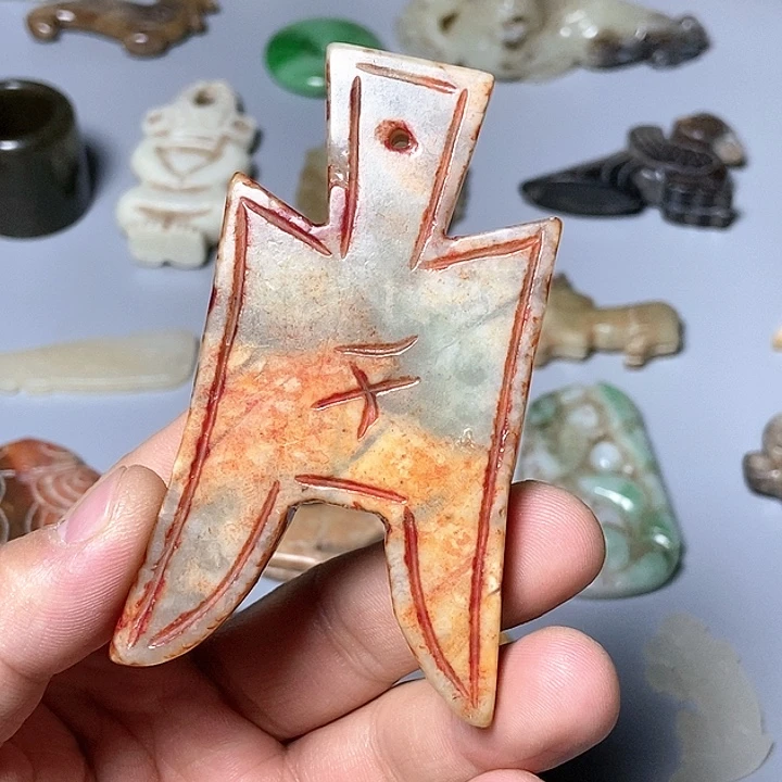 和田玉未镶嵌颈饰14