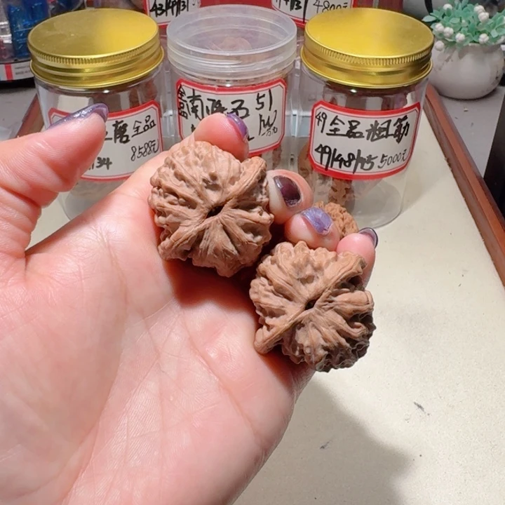 熊***猫文玩核桃吊坠38全品原装龙脉（12级灯牌福利）