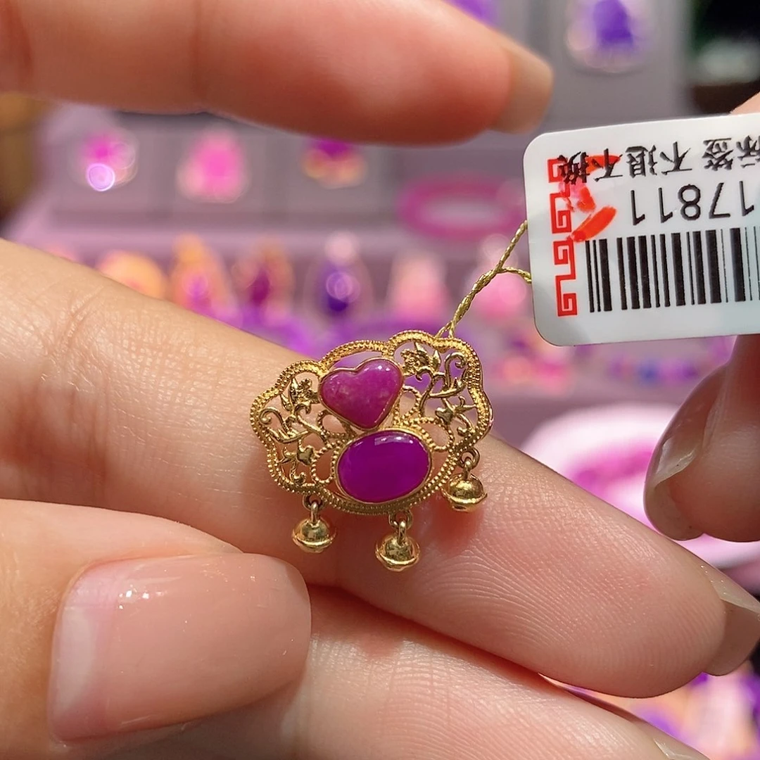 苏纪石（舒俱来）18K金镶嵌吊坠(不含链)