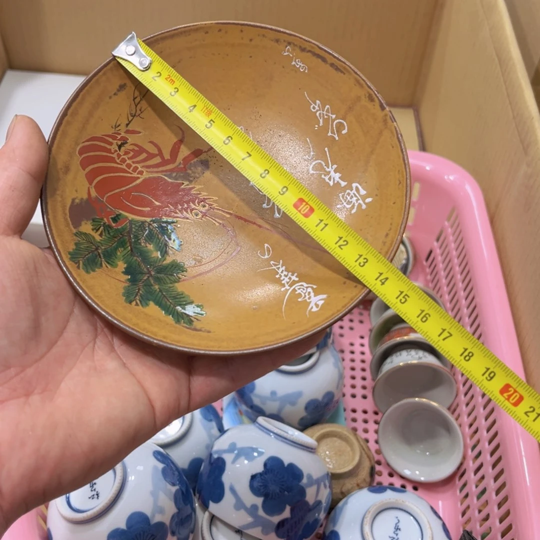 碟哈哈哈哈哈哈哈哈