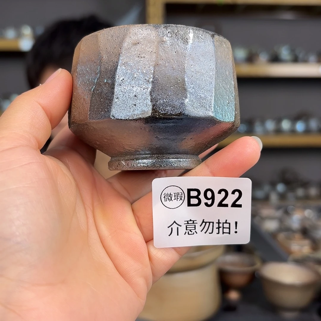 坭兴陶柴烧全手工原矿泥料杯100毫升