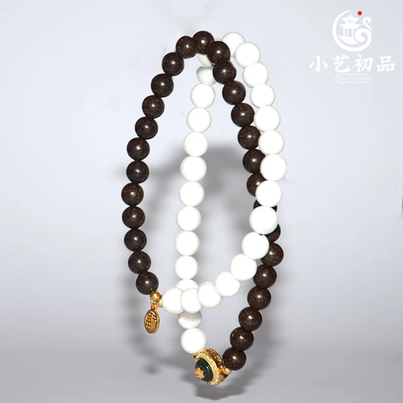 太极八卦混元珠二十八星宿增旺气场雷击木七香十二药精药香珠手串