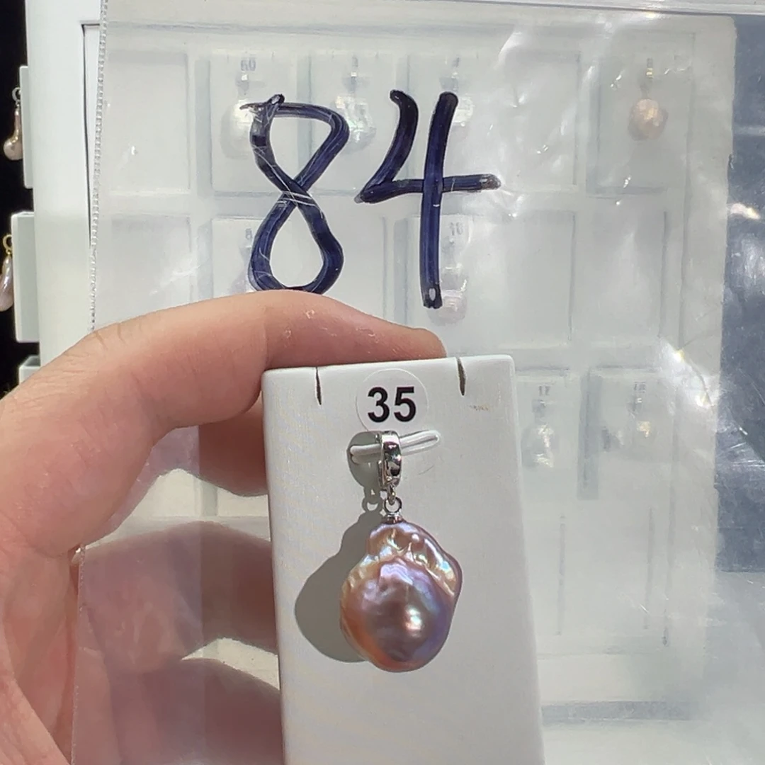 淡水珍珠合金颈饰