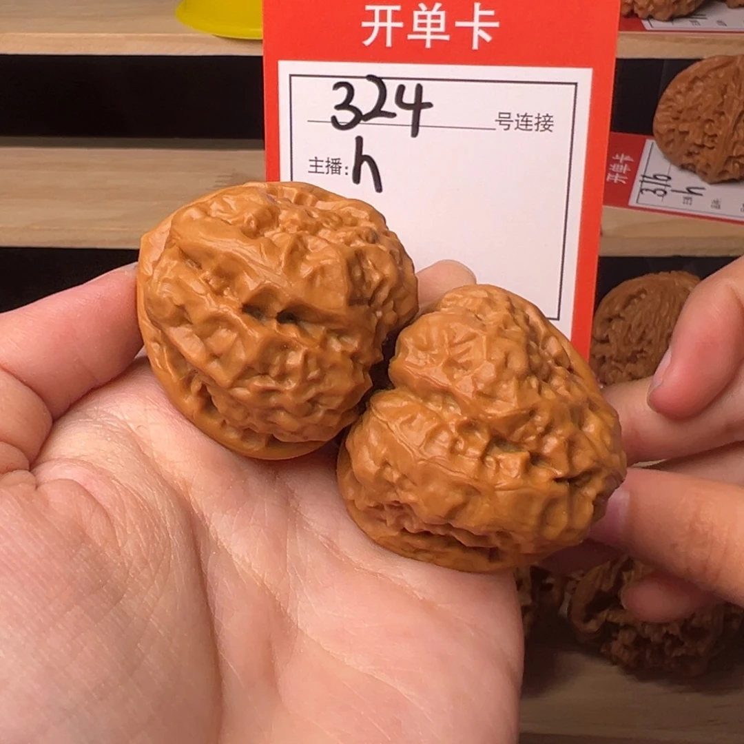 核桃36蛤蟆头324号