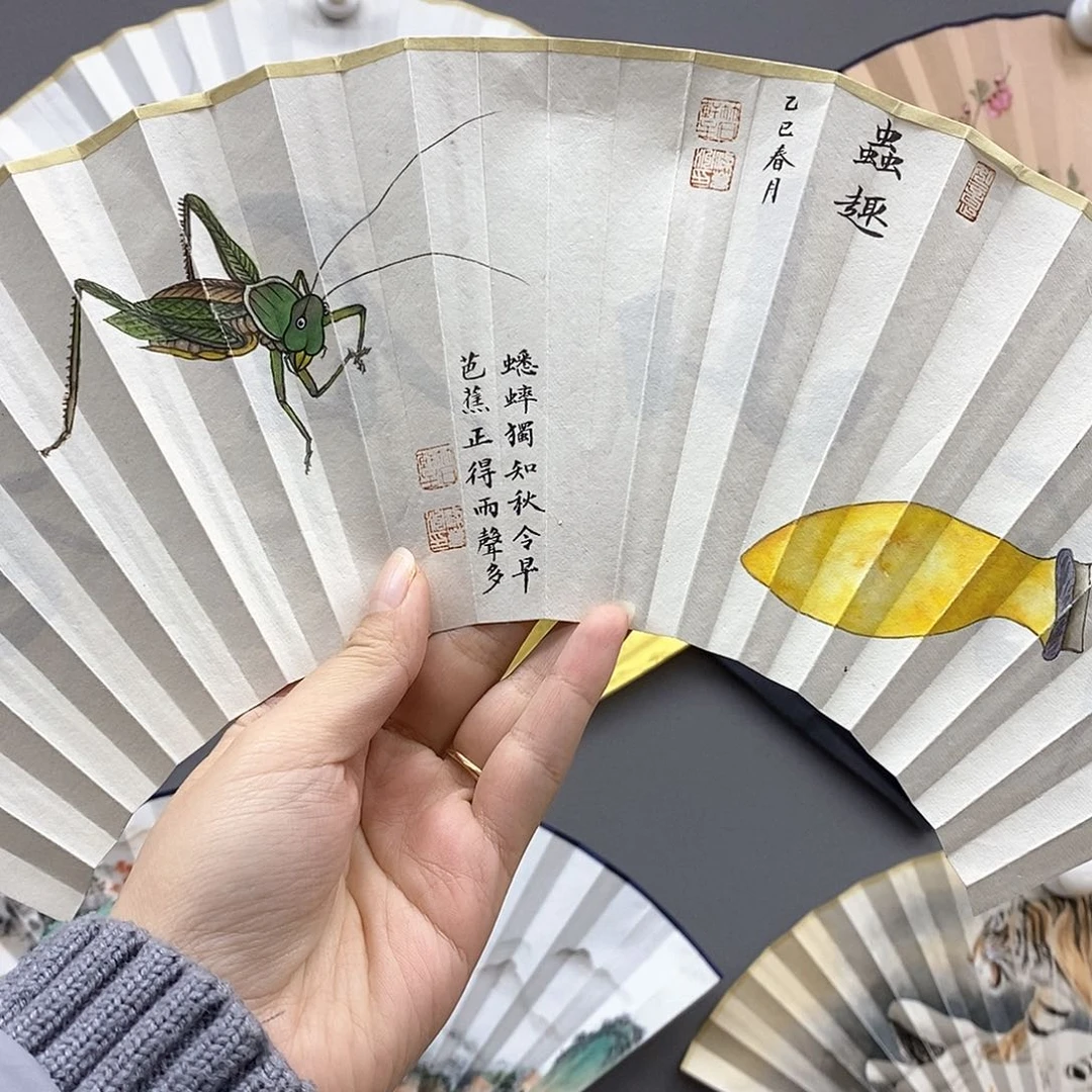 玉竹！…玉竹..玉竹..玉竹