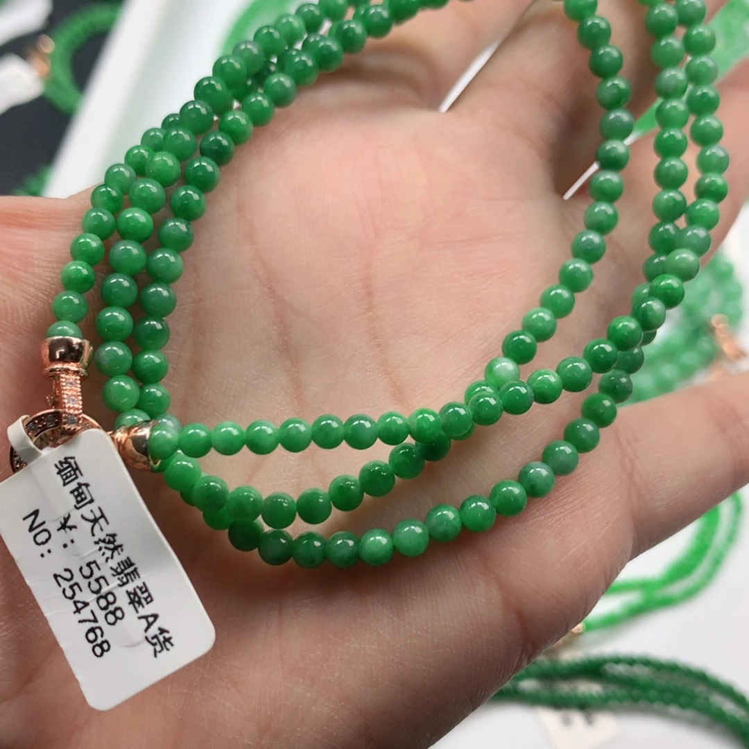 未镶嵌手链翡翠翡翠