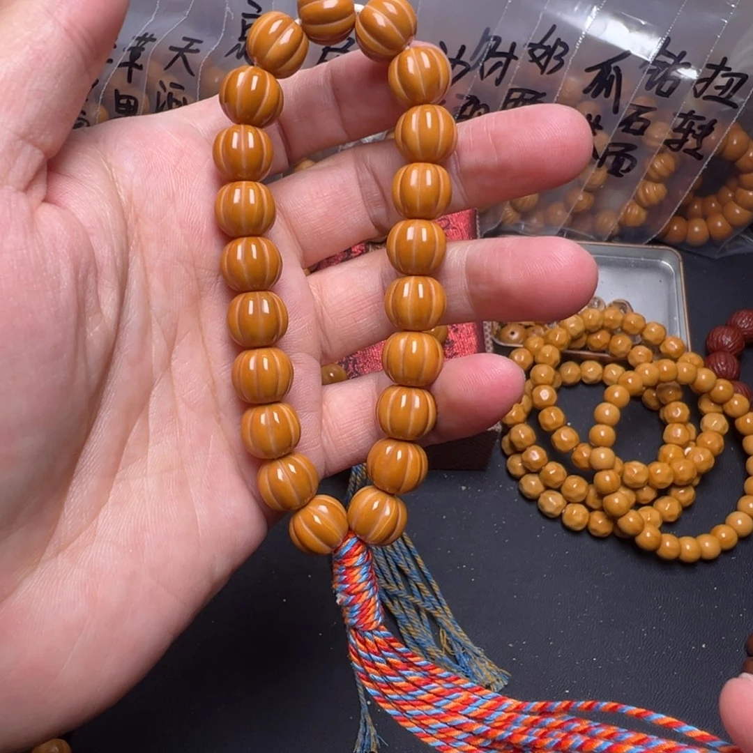 手串猴头核桃啊啊啊啦啦啊啊啊啊啊啊啊啊