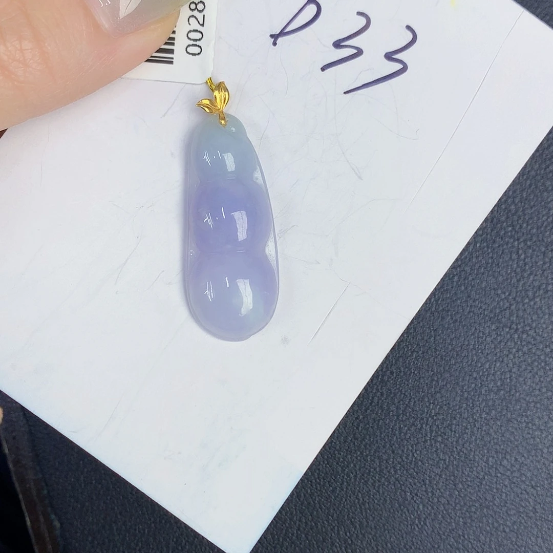 【闪购商品】翡翠18K金镶嵌颈饰000000000