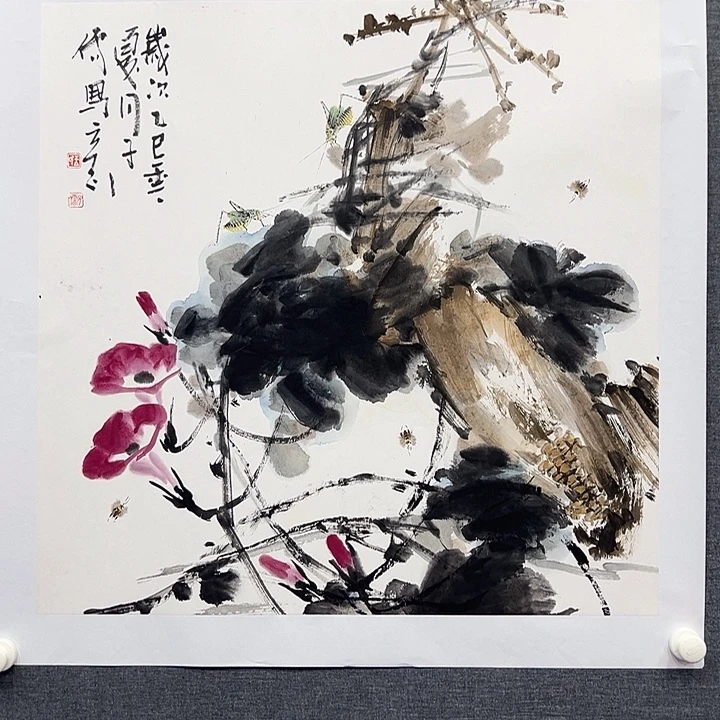国画书画作品多次