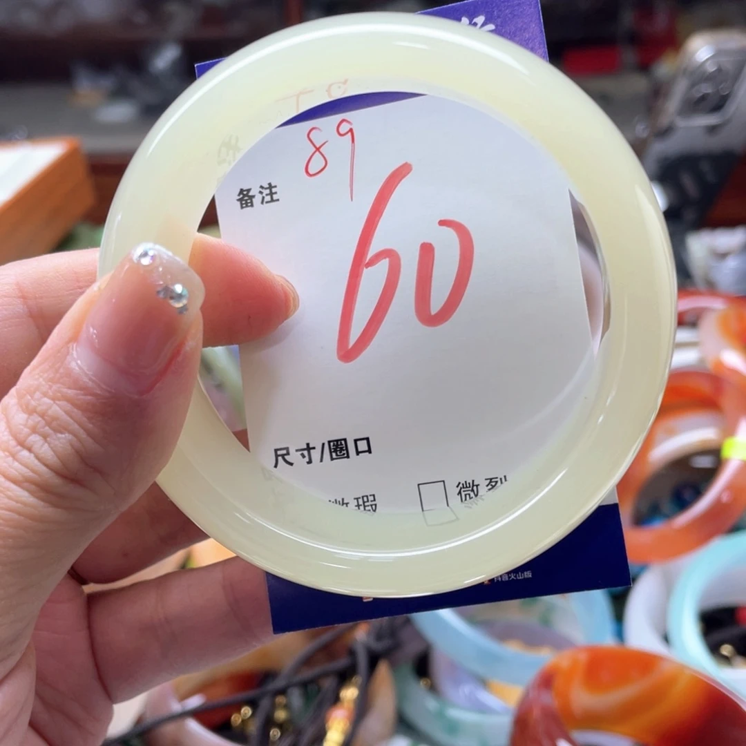 未镶嵌手镯石英岩玉