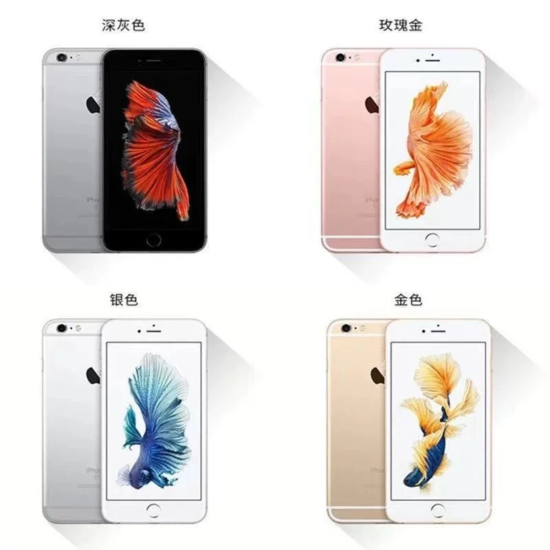9新 Apple/苹果 6s手机金银色黑灰色xr玫瑰金打荣耀透游戏机壳