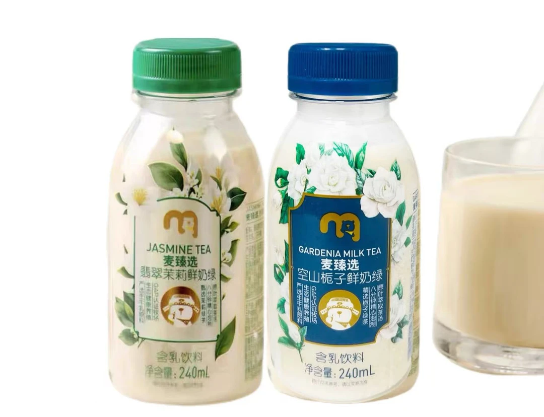 【10.10到期】【短保28天】麦德龙麦甄选翡翠茉莉鲜奶绿 240mlX9瓶