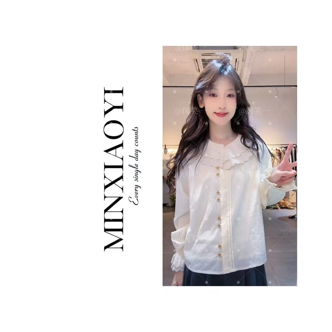 【闵笑一】奶香甜梨#M128秋季针织毛衣高档时尚女装新款