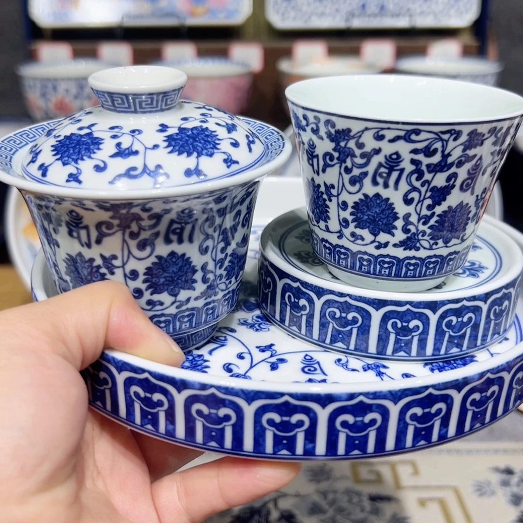 景德镇陶瓷高温茶具