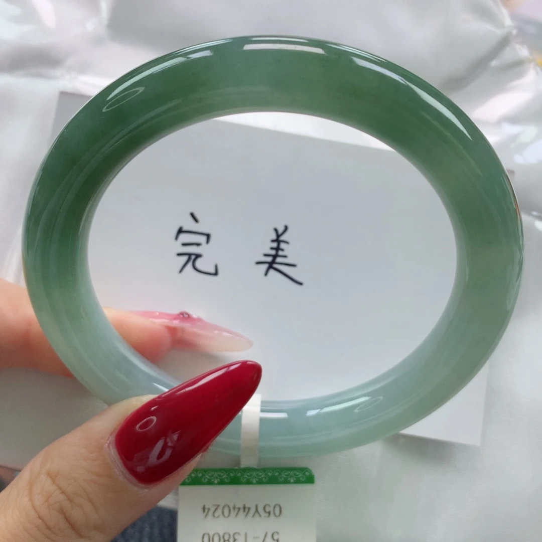 未镶嵌手镯翡翠缅甸天然翡翠A货57